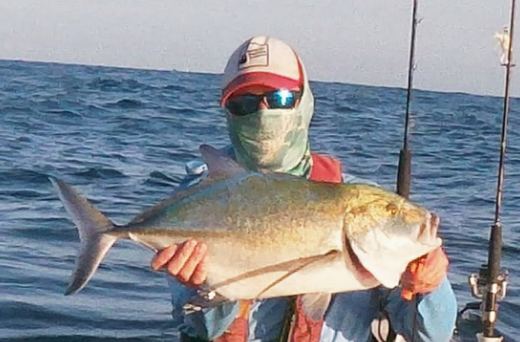 Bluefin Trevally