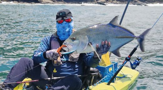 Bluefin Trevally